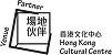 Hong Kong Cultural Centre
